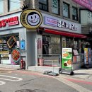 [봉천] 역 근처 킹스꼬마김밥 방문 후기