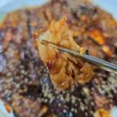 황제명태본가 광양점 | [광양 맛집]광양읍 점심 맛집 "황제명태본가" 광양점