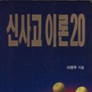 성주여자중학교 이미지