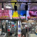 수원성갈비 네이버블로그