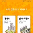 직방PC 이미지