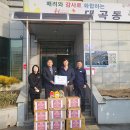 합기도 비호관 이미지