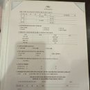 세븐일레븐 안산광덕럭키점 | W3💘. 안산 AW컨벤션 2026년 예식 견적 상담 후기! [그랜드볼룸, 파티오볼룸, 테라스볼룸]