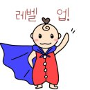 성산패밀리빌리지 이미지