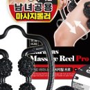더블유비 네이버블로그