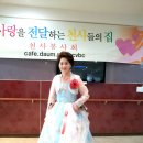 다솜요양병원 이미지