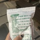 우수 | 대만 일상 - 한국 결혼비자, 힘들다 힘들어, 심장이 두근, 우수 후기