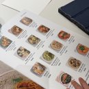 이비티(ebt) 현대백화점목동점
