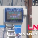 화성소방서-송산119안전센터 이미지
