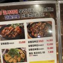 다기야기 이미지