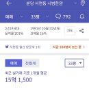 일곡PC 이미지