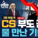 세진월드