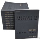 창원대학교 박물관 이미지