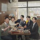 서초동1713-1 법조빌딩 | 서초동 정주행 후기 - 어쏘 변호사들의 일상이 생각보다 현실감 넘쳤던 이유
