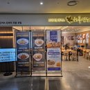 하루엔소쿠엔터식스 | 안양 엔터식스 맛집 하루엔소쿠｜7,900원 이벤트 돈코츠라멘 솔직후기