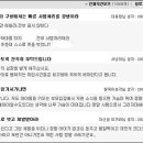배꽃어린이집 이미지
