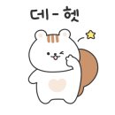 오블리속눈썹 이미지