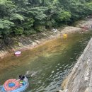 풍경 소리 민박 이미지