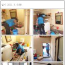 해남군장애인종합복지관 이미지