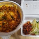 용상닭갈비 이미지