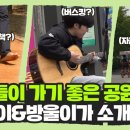 신장_근린1호(신장) 이미지