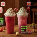 아이센스블랙라벨PC 이미지