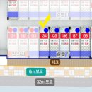 주식회사일등코리아 이미지