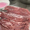 울산갈매기살