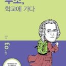 상계문화정보도서관 이미지