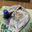치킨마루 초곡삼구점 네이버블로그