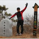 삼각산 누리길 이미지