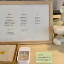 케케케이크하우스 이미지
