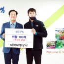 대일상사 이미지