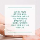 키즈농구2 이미지