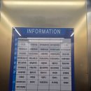금곡동-14 | 수원금곡동맛집 여름 보양식 수원능이백숙 추천 능이버섯 오리백숙 먹어본 후기