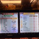 정다함 푸드 이미지