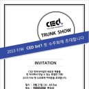 아이원안경원 이미지