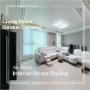 하남미가 | 🌿 미앤데코 하남 미사 커튼 업체 ㅣ 망월동 미사파라곤 아파트 거실 &amp; 안방 커튼 시공후기 🍃