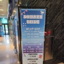 (주)하이원 | 🚡하이원 운탄고도 케이블카 후기 | 무인발권 &amp; 할인 꿀팁 총정리 (100%내돈내산)