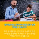 국어력