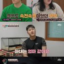 부지런한물류