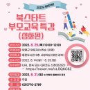 양평-용문-용문-8 이미지