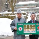 천왕사 제민일보