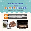 강원대학교 중앙박물관 이미지