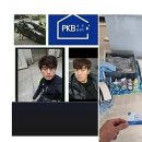 세종타운721오피스텔 네이버블로그