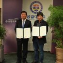 중국문화원 이미지