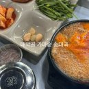 가마솥순대국(애막골점) 이미지