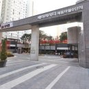메이저공인중개사사무소 이미지
