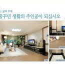 성화인테리어 이미지