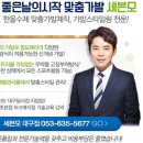 세븐모 이미지